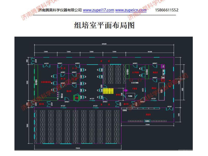 精东传媒app下载免费室