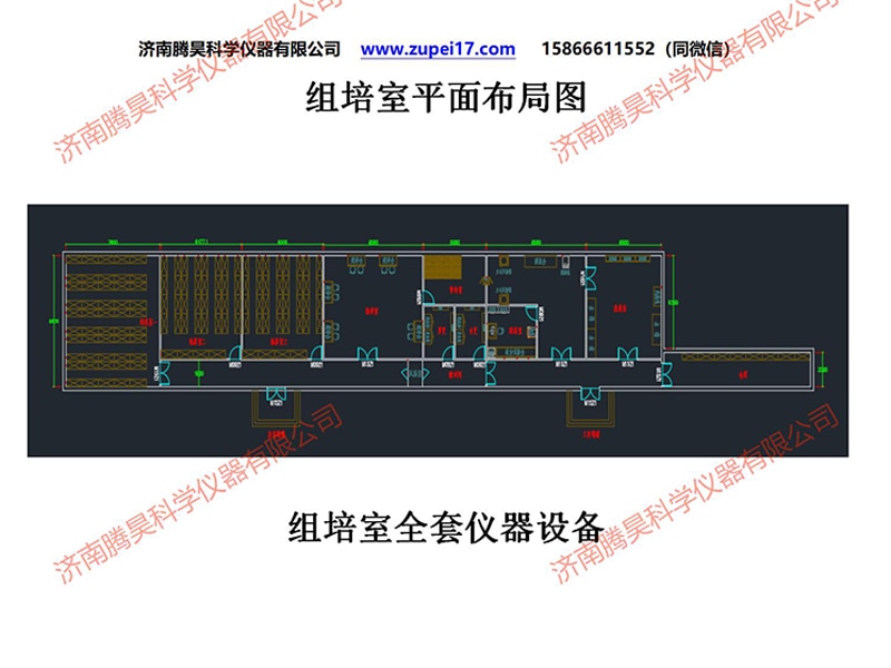 精东传媒app下载免费  精东传媒app下载免费室