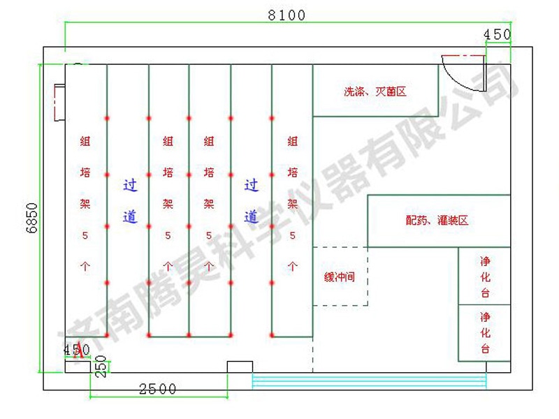 80平米精东传媒app下载免费室平面设计图