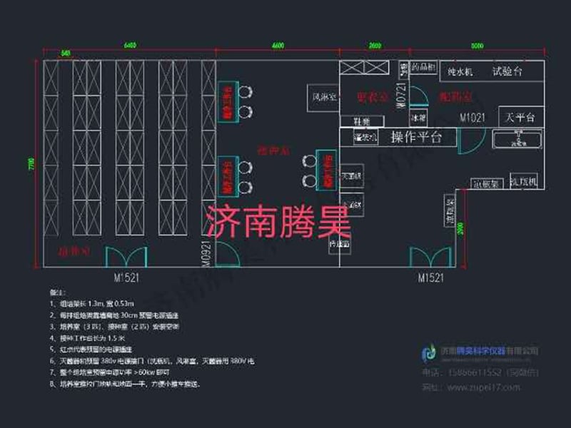 精东传媒app下载免费  精东传媒app下载免费室