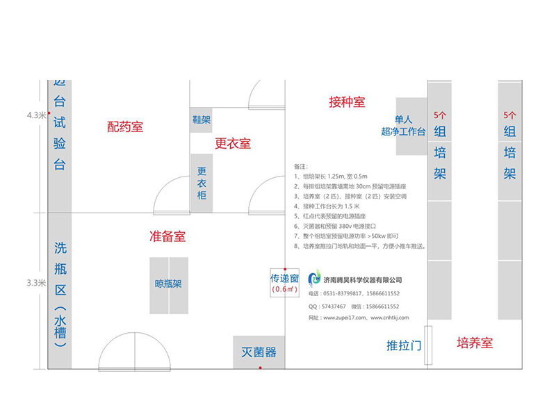 精东传媒app下载免费  精东传媒app下载免费室