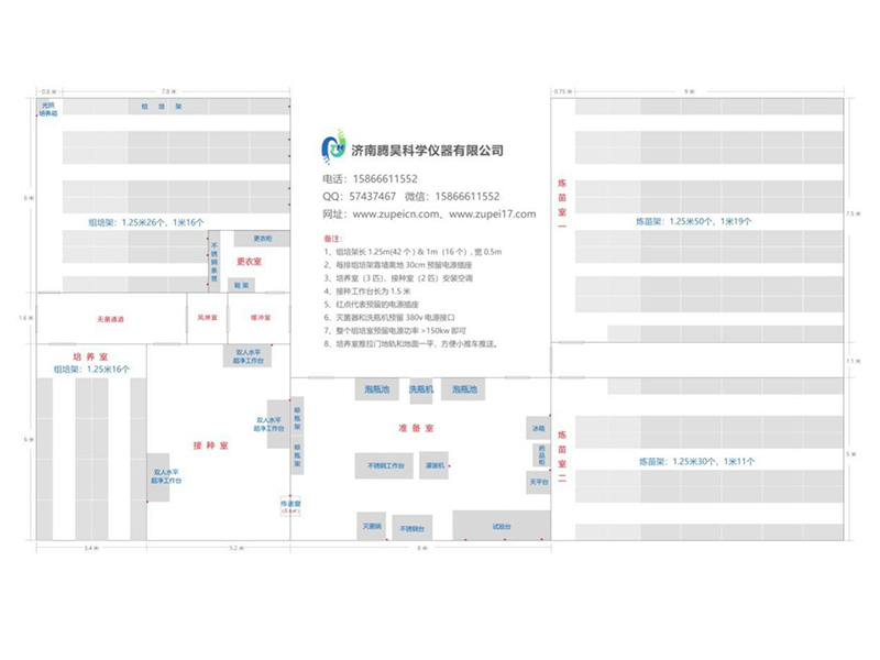 精东传媒app下载免费  精东传媒app下载免费室