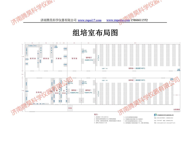 精东传媒app下载免费室